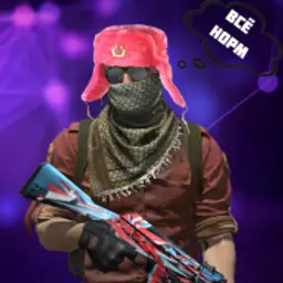 nikeks