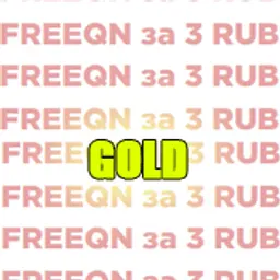 g0ldin