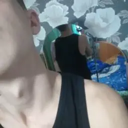ninano