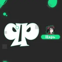 qpqp_inactive938044