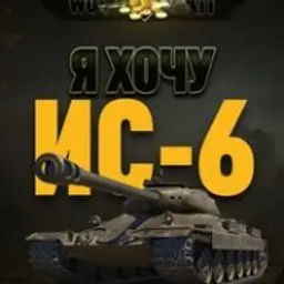 астроном5