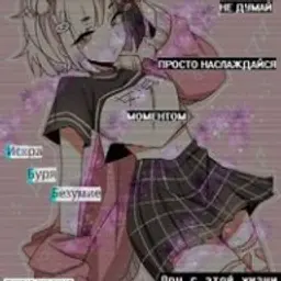AzorGamer