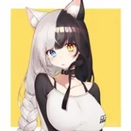 sekiei