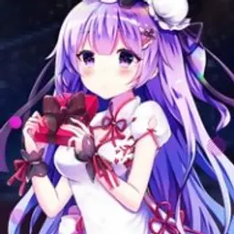 ggwproot