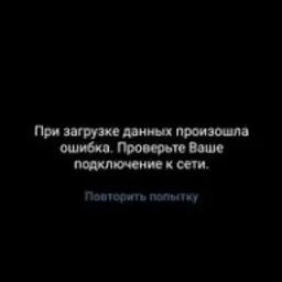 Demsem