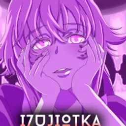 I7UJIOTKA