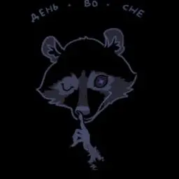 XXIII