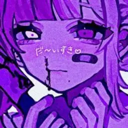 Anigilator228_inactive2292143