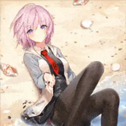 Onbppa