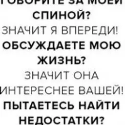 руслан154