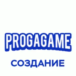 ProgaGAMEhack