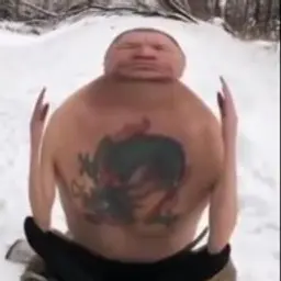 fuckb0Y13