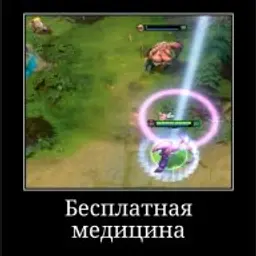 StHNax