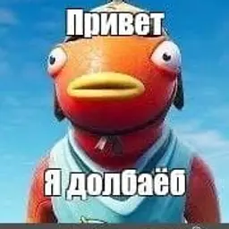DaunichCheater0