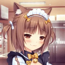 Azuki