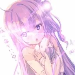 Rikonis