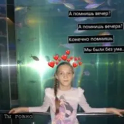 xenyny