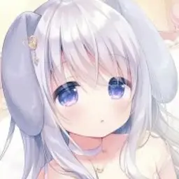 Aranumu