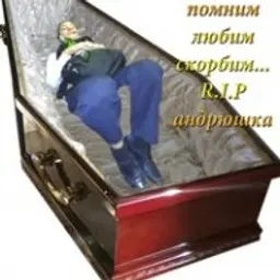 Sanya_dagestan
