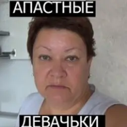 TarasKyxar
