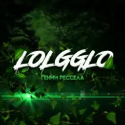 LOLGGLO