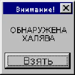 XAJI9IBA