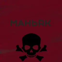MAHbRK