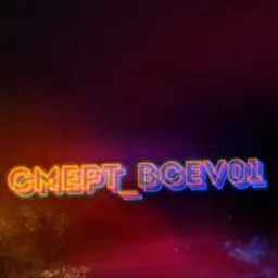 cmert_bcev01