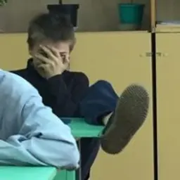итм