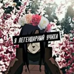 deedamndey