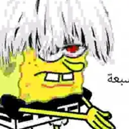 Patrickot