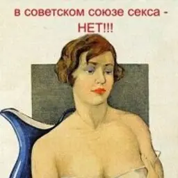 CEKC_B_CCCP