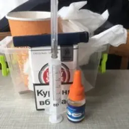 LinkaTrop
