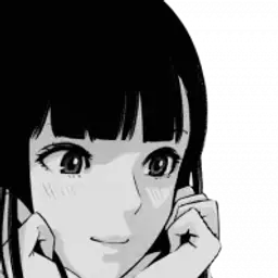 Невероятный