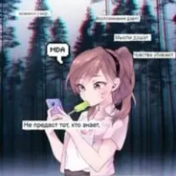 vol4onohek