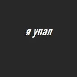 Рубль_inactive3063949
