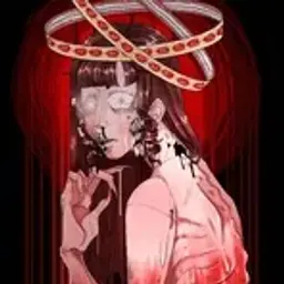 Бичес