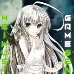 weiwusir