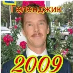 aPex_inactive3090182