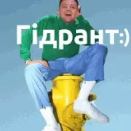 Yaliss