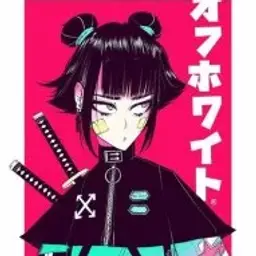 kattsuo