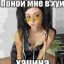 ashiheteo