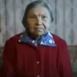 Kirsten