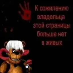Bot1kk