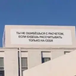 makc_m