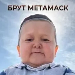 JACOBWAYS