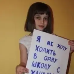 vaflya1337_inactive3596735
