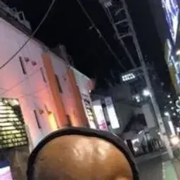 chel_na