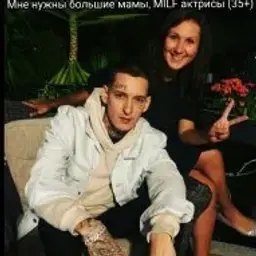 snitch_drugs
