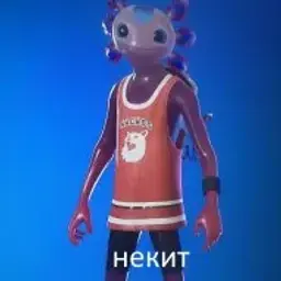 МИСТИК_inactive3691102